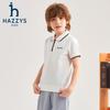 HAZZYS Boys' Classic Striped Polo Shirt