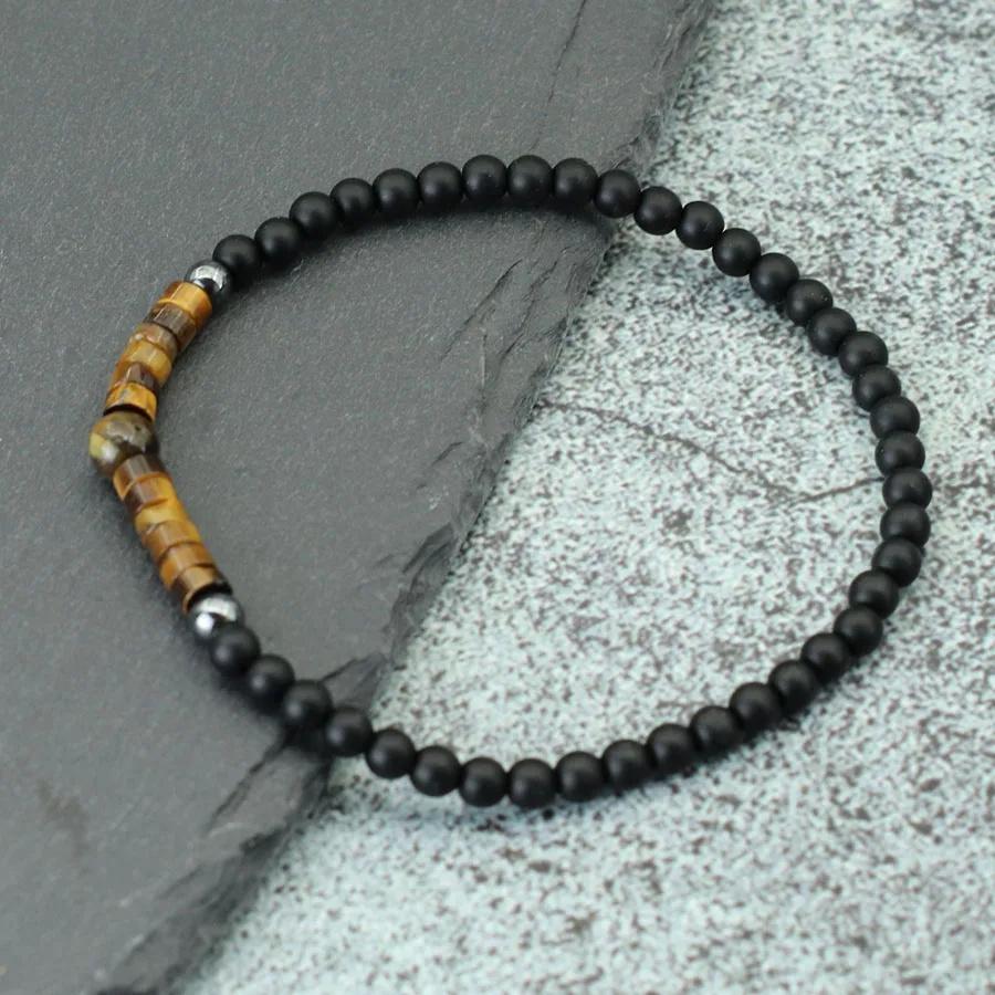 Bohemia Emperor Stone Bracelet Unisex 4mm Small Beads Braslet Gemstone Stretch Beaded Braclet Leisure Pulseira Accessories Joias