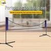 Landa Portable Foldable Badminton Net Stand