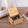 Hand Crank Carved Plywood Music Box Wooden Engraved Musical Toy Crafts Kid Gift Home Decor (#1)