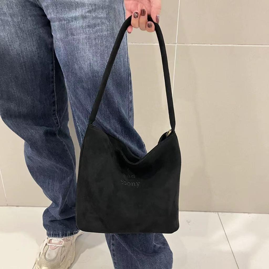 Velvet Shoulder Bag Women'S Bag Maillard Fashion Large Capacity Tote Bag Portable Bucket Bag Women