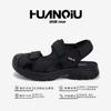 Global casual sandals men's ZHQ-JY013 summer wear light beach shoes trendy soft-soled bag head cool slippers