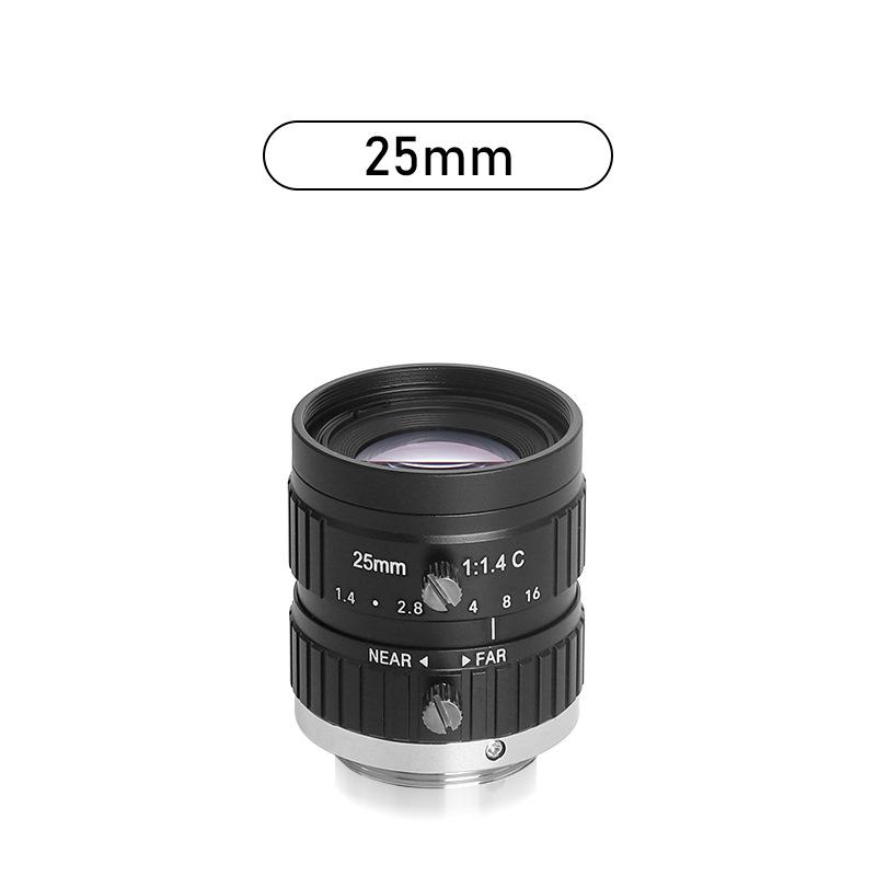 SHL 5MP HD Industrielt Kameraobjektiv MF Serie, Fast Brændvidde 2,8-75MM, Sensorstørrelse 2/3"
