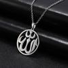 Skyrim Islamic Quran God Allah Necklace Women Stainless Steel Gold Color Muslim Arabic Pendant Necklaces Jewelry Religion Gift