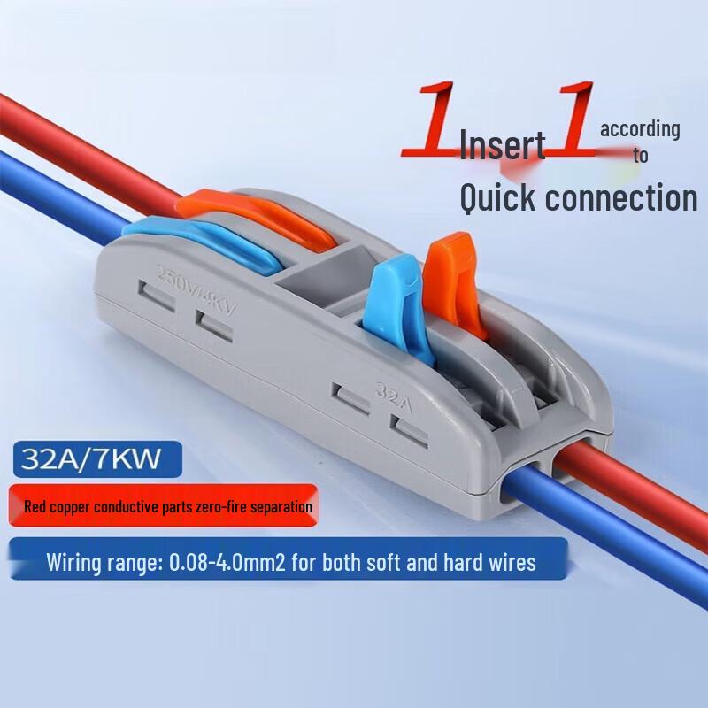 PCT Quick Wire Connector Terminal Block