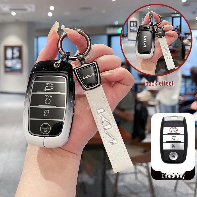 Kia Huanchi KX3/KX4/KX5/KX7 2023 Smart Metal Key Case