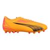 Puma Ultra Play Comfortable Wrap Low Top Kids Soccer Shoes Kids Soccer Shoes Yellow 10777703