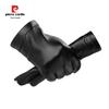 Pierre Cardin Men's Leather Touchscreen Gloves