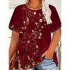 Ladies Summer Colorful Flower Printed Large Loose Casual T-shirt Fashionable Comfortable Soft Breathable Short Sleeved T-shirt