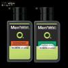 Mentholatum Men's Facial Cleanser