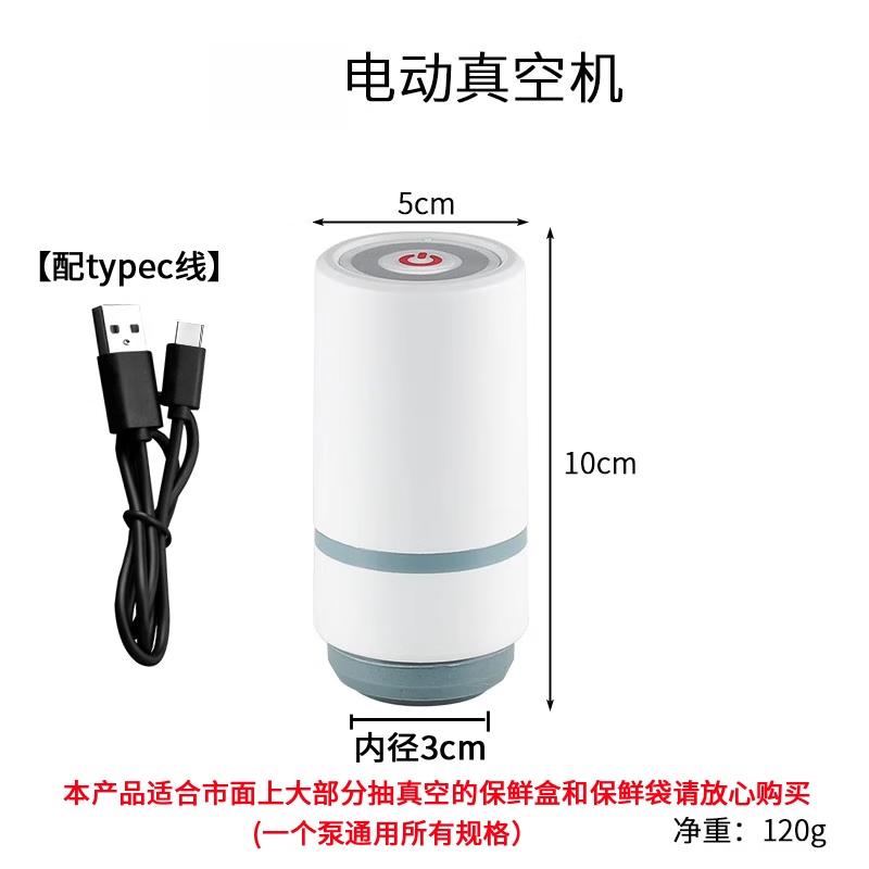 Lion Search Vacuum Sealable Food Storage Containers