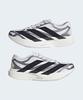 [Adidas] Adizero EVO SL EXO - White:Black:Iron Metallic [KI4763]