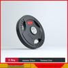 Aichen Barbell Weight Plate