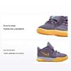 Kyrie 7 TD Daybreak Baby Sneakers Purple Citron-Pulse Siren-Red CT4980-500