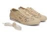 1183C563-250 Onitsuka Tiger Mexico 66 Beige (de los hombres)