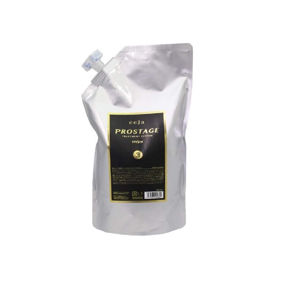

Unison Seha Pro Stage Treatment No.3 800ml