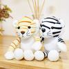 Tiger Year Plush Keychain With Soft Cotton Filling For Lucky Charm And Bag Decor