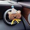 Cute Plush Animal Car Vent Clip Air Freshener - Interior Perfume Ornament
