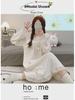 6535 Jacquard Cotton Pajamas - Women's Sweet Long-Sleeve Mid-Length Nightdress, Plus Size (Up To 220 Lbs) for Spring & Autumn