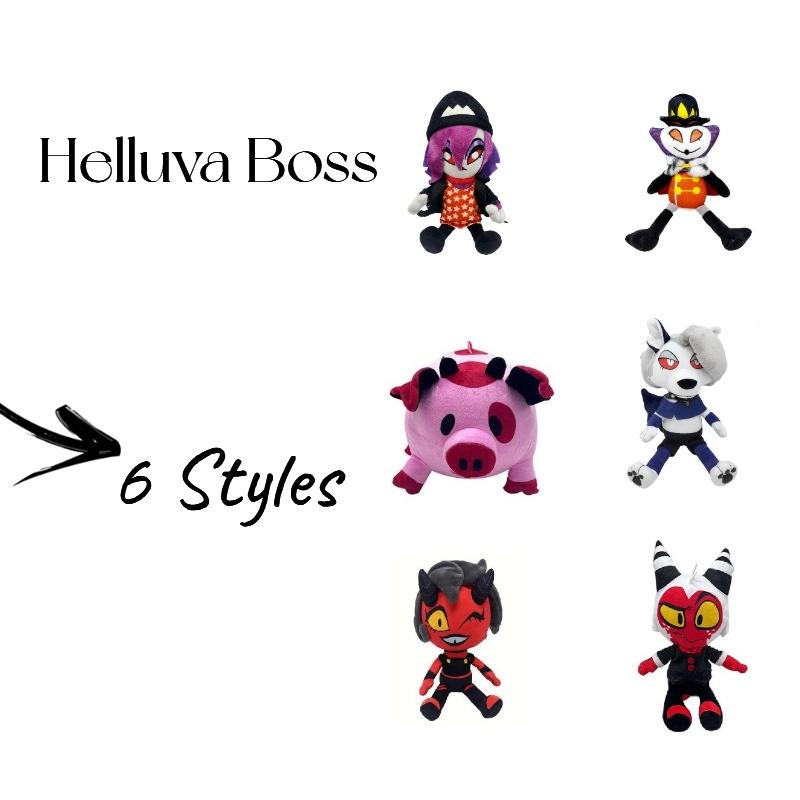 Helluva Boss Stuffed Toy Perfect Gift For Children, Available In Multiple Colors