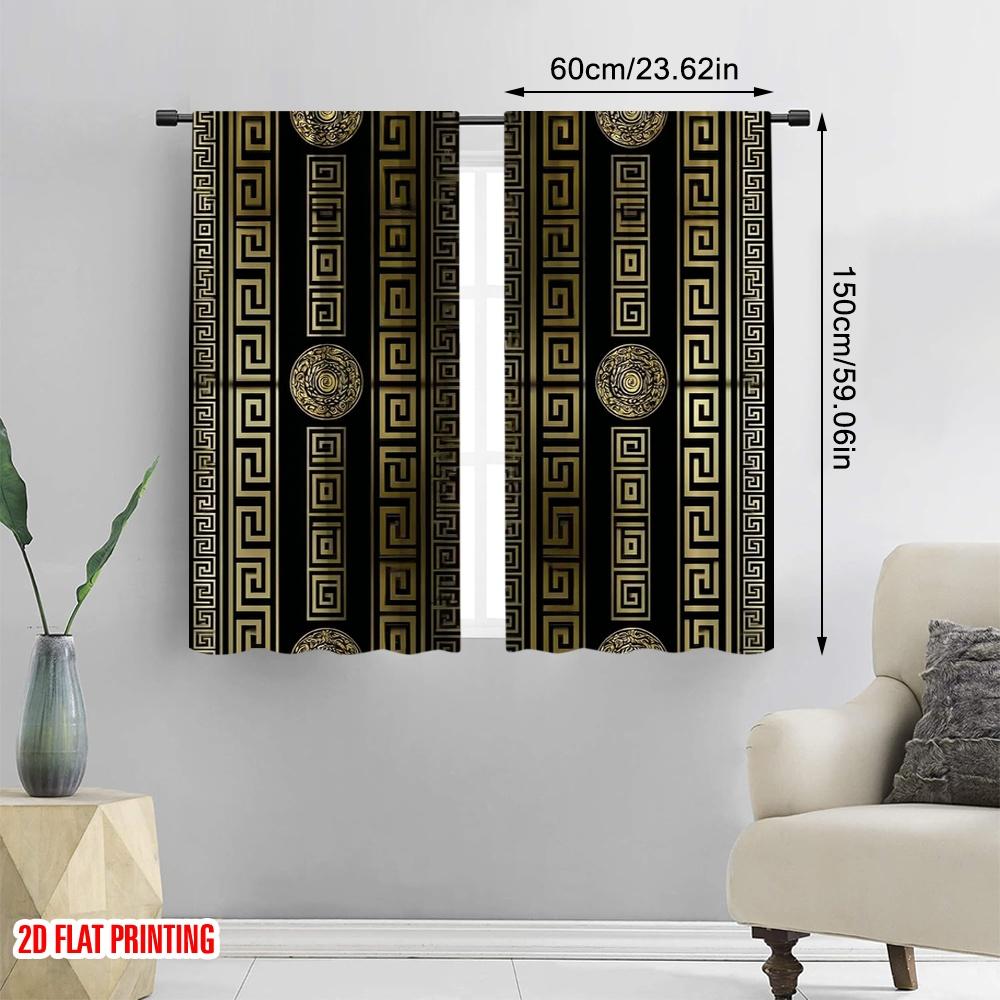 2D flat printing 2pcs Curtains Greek Durable 100% Polyester Fabric Without Electricity All Season Party & Holiday Decor for