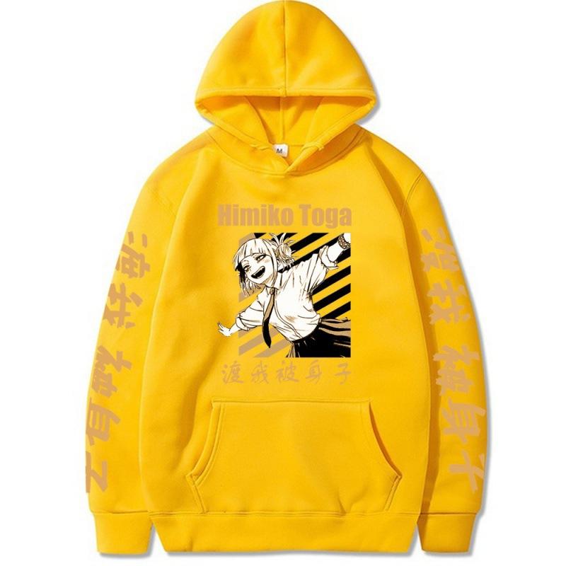 Riman College Crossing Me By Body Hoodie Print Hoodie Hoodie