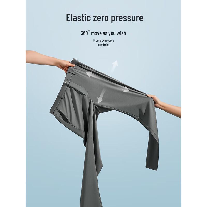 YOUNGOR Men's 2025 Ice Silk Business Casual Pants