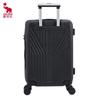 OIWAS Iron Man Series Hardshell Luggage