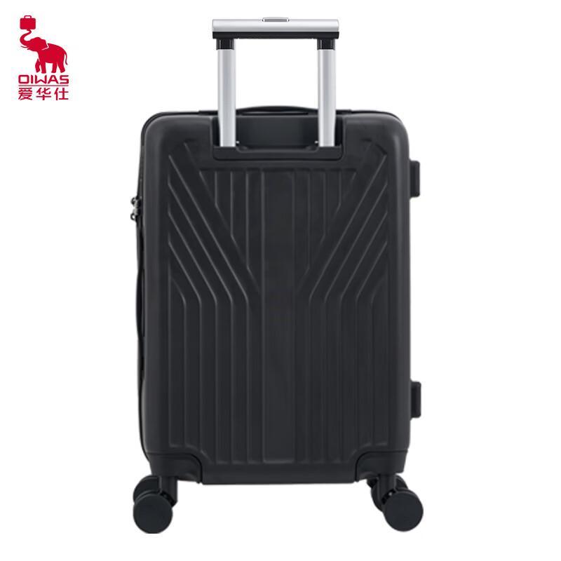 OIWAS Iron Man Series Hardshell Luggage