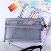 Pencil Case File Folder School Stationery Supplies Cosmetic Storage Bag Double Mesh Pencil Bag