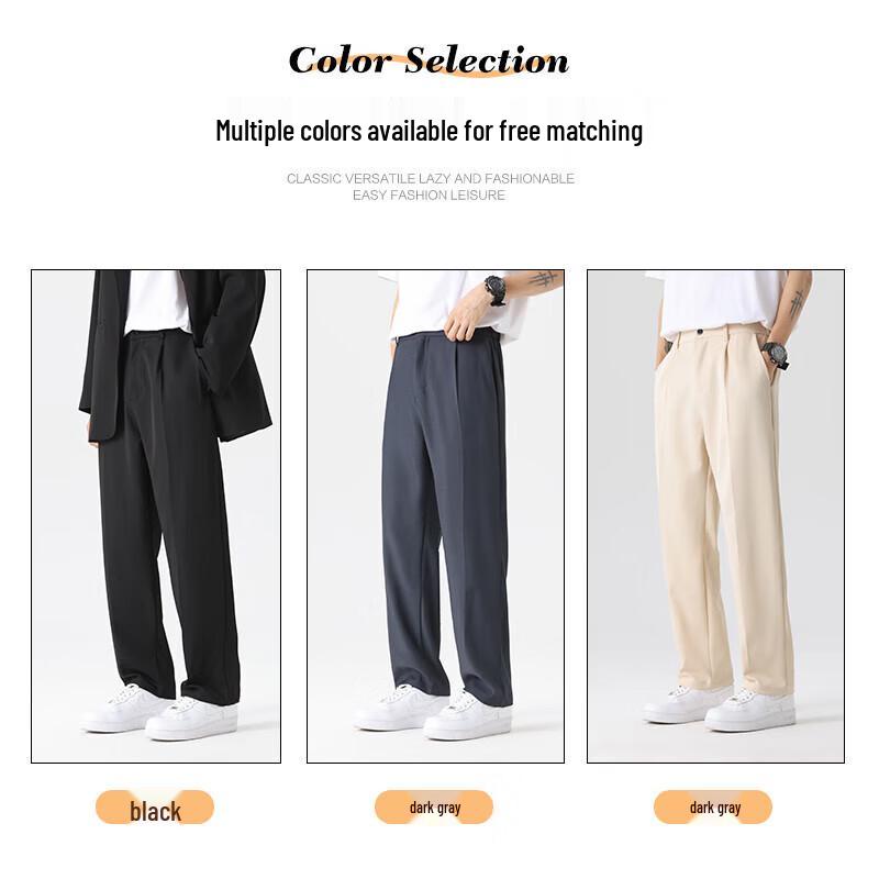 MIIOW Men's Casual Wide-Leg Straight Trousers