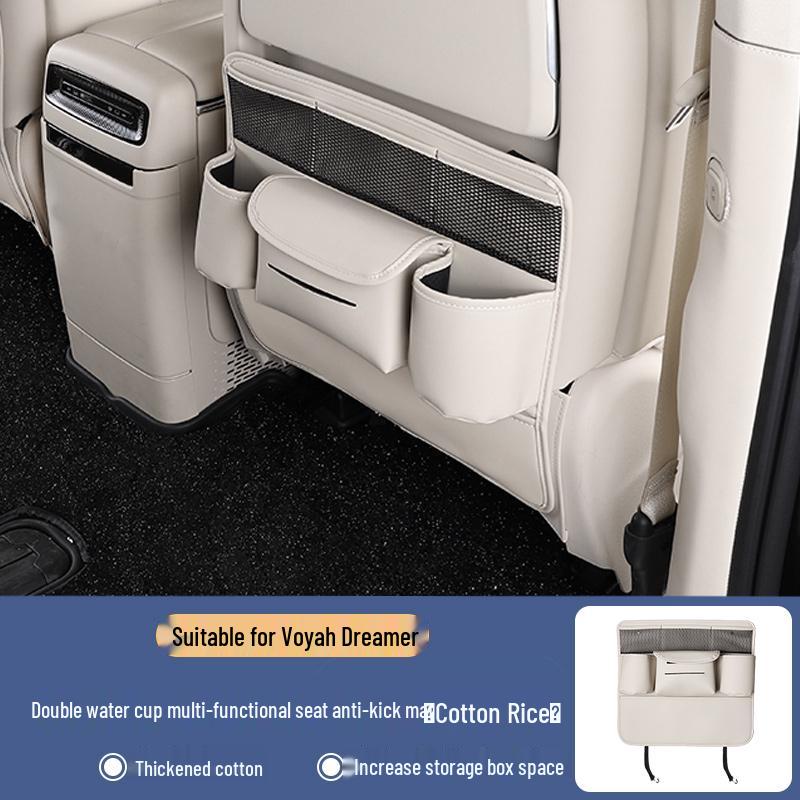 Lantu Dreamer 2026 Seat Anti-Kick Mats, Multi-Functional Interior Car Accessories