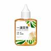One-Drop Fragrance Air Freshener - 5s Odor Removal, Concentrated Multi-Scene Deodorant for Toilet/Drain/Pet Bed