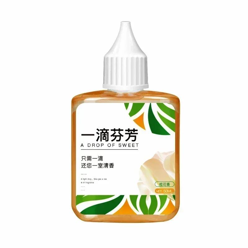 One-Drop Fragrance Air Freshener - 5s Odor Removal, Concentrated Multi-Scene Deodorant for Toilet/Drain/Pet Bed