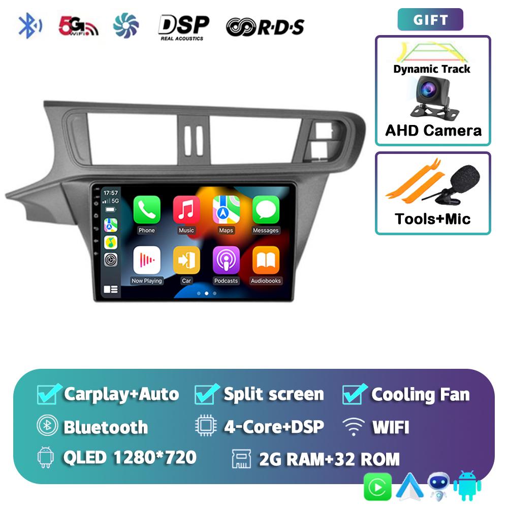 

Android 14 Автомобильное радио для Citroen C3-XR 2010 - 2015 Плеер Мультимедиа GPS Навигация Стерео CarPlay Авто Видео BT Головное Устройство DVD