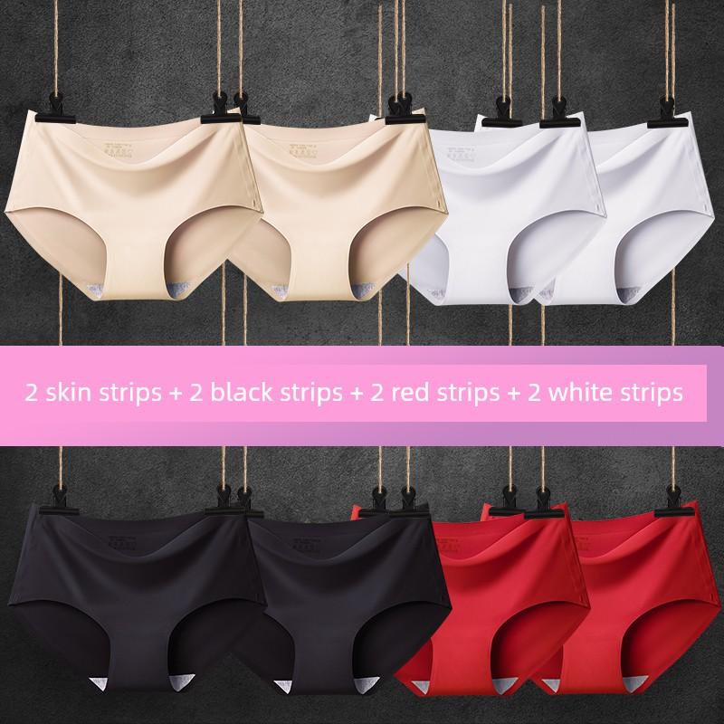 8er-Pack Nahtlose Damen Mid-Waist Einfarbige Dünne Sommer Eis Seide Slips Einteilige Sport-Slips