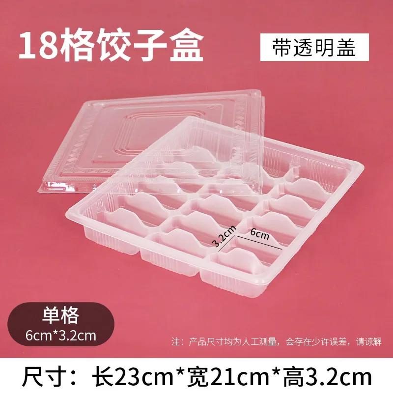 50 sztuk Pudełka na mrożone pierogi Klasa spożywcza PP Jednorazowe Pudełko Opakowaniowe Pogrubione Pudełko do Przechowywania i Pakowania Mrożonych Pierogów Taca na Wynos