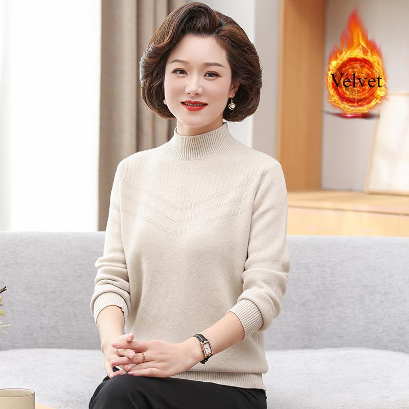 Winter All-in-one Fleece Knitted Sweater Women's Middle-aged Ladies Warm Clothes Plus Velvet Thick Bottoming Shirt