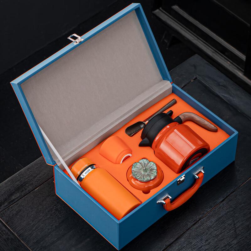 Ceramic Insulated Flask & Drinkware Gift Sets