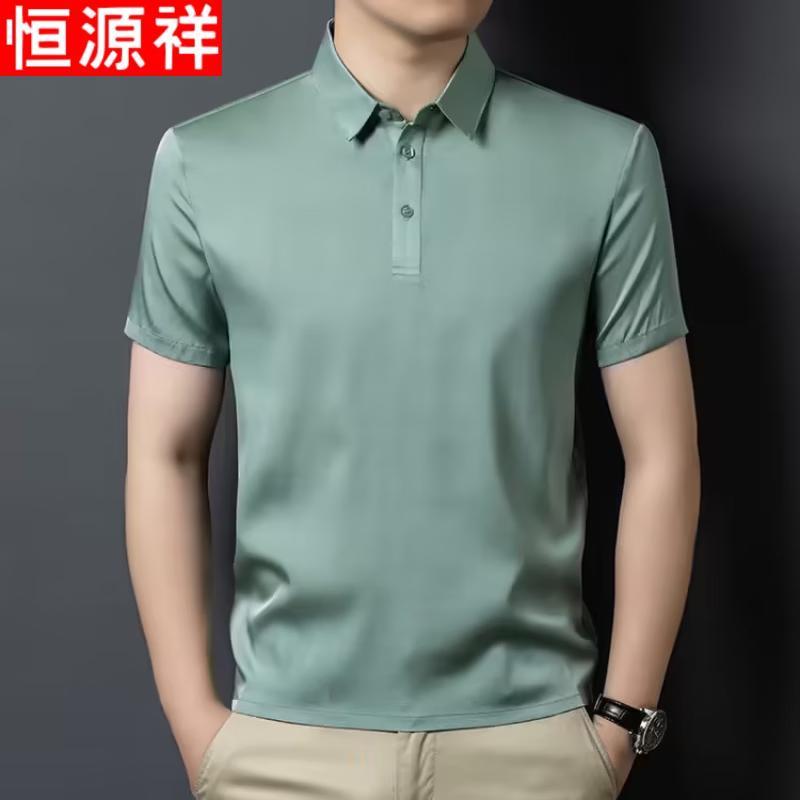 Hengyuanxiang Men s Mulberry Silk Blend Polo T-Shirt 2XL зелёный