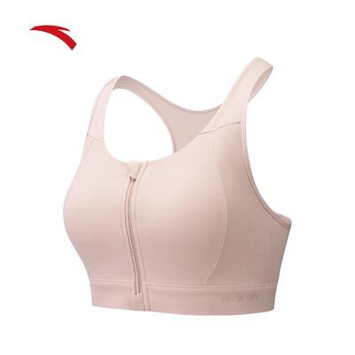 Sütyen – Spor sütyenleri