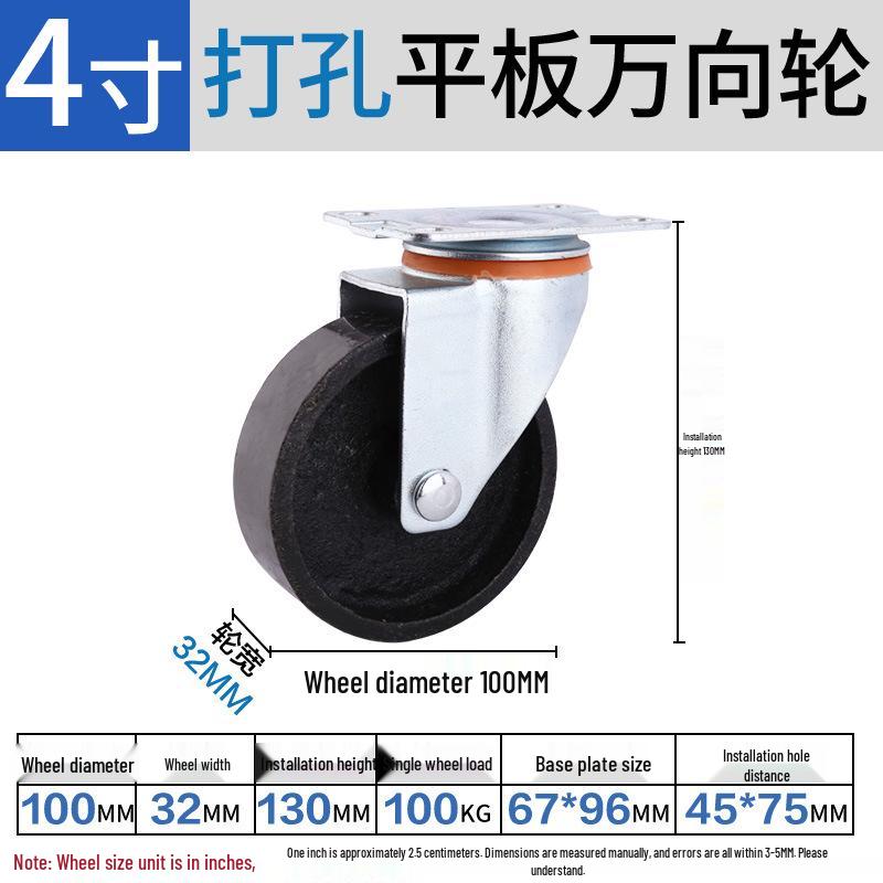 3/4/5 Inch Medium All-Iron Swivel Casters with Through-Hole, Double Axle, High Temp Resistance, Load-Bearing, and Wear-Resistant.