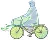 MARUTO Bicycle Shop Poncho Beige D-3POOK