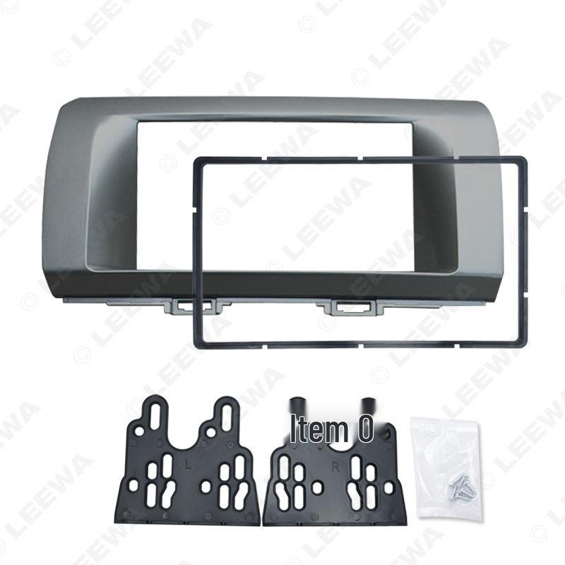Toyota Bb/Daihatsu Coo/Subaru Dex/Materia Double Din Car Audio Frame Panel