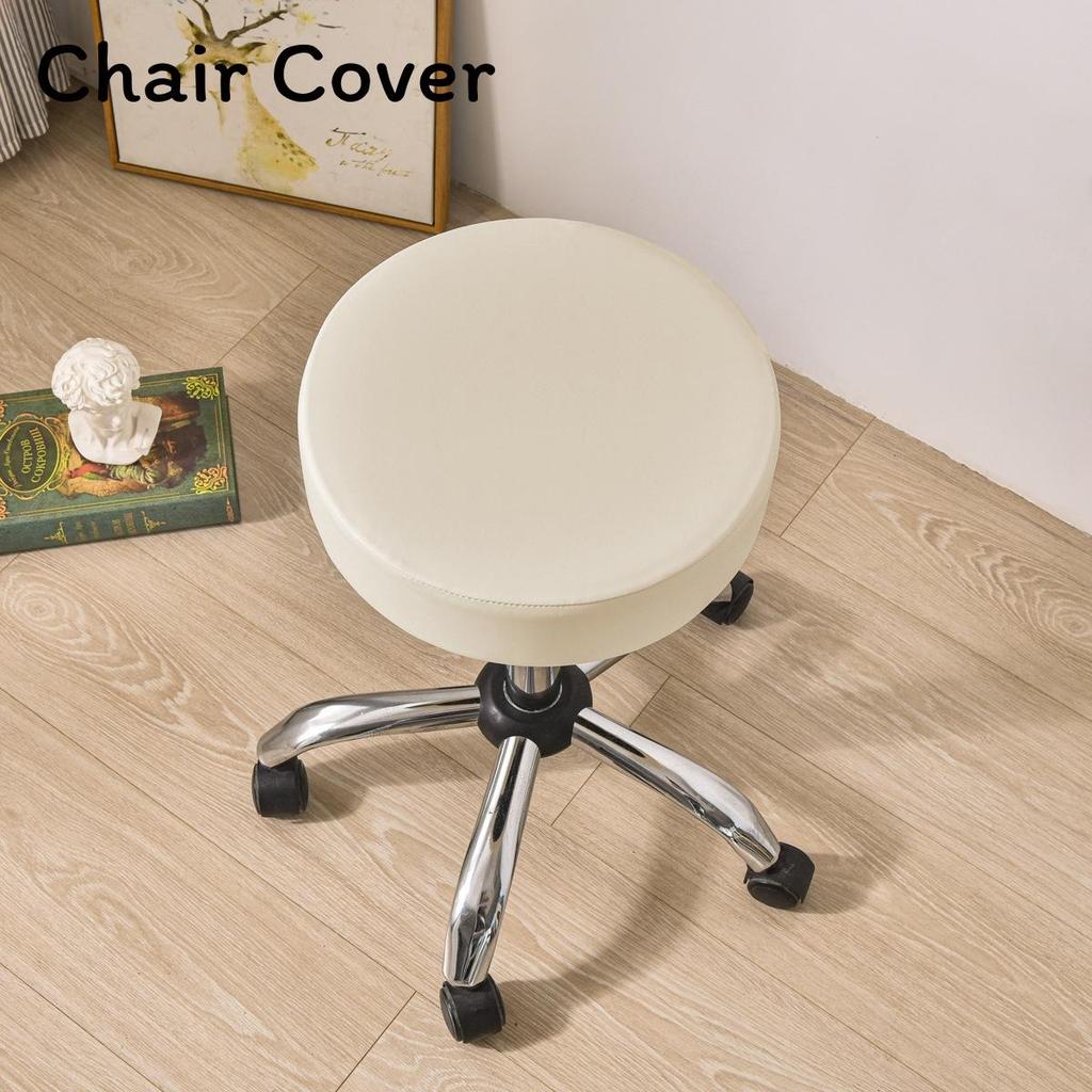 Modern Minimalist Polyester Round Waterproof Chair Cover For Hotel Dining Room Decor
