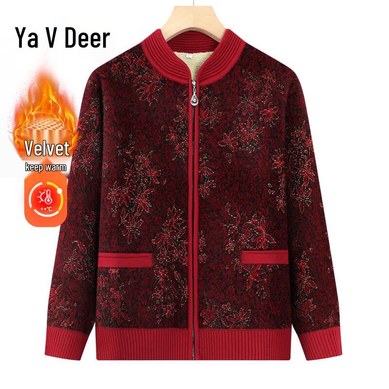 

Yalu Women s Fleece Lined Cardigan Sweater 2XL