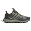 Adidas Ultraboost All Terrain Comfortable Slip-Resistant Durable Low-Top Running Shoes Men Running Shoes Gray IF6470
