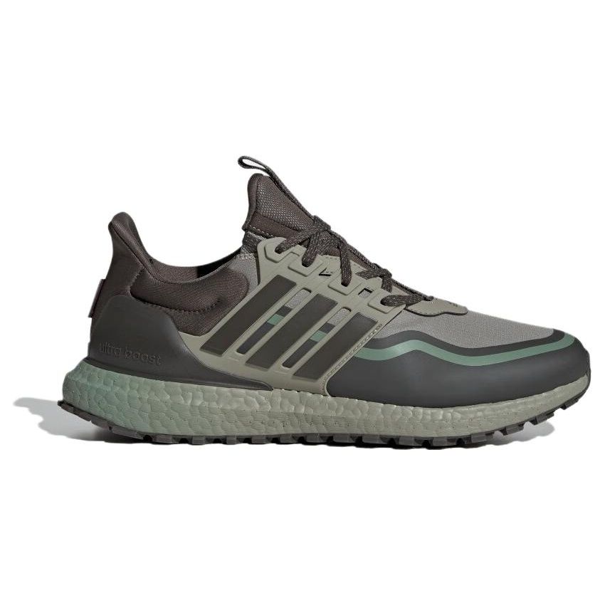 Adidas Ultraboost All Terrain Comfortable Slip-Resistant Durable Low-Top Running Shoes Men Running Shoes Gray IF6470