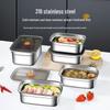316 Stainless Steel Airtight Food Storage Lunch Box with Lid, Food Grade Square Bento Organizer