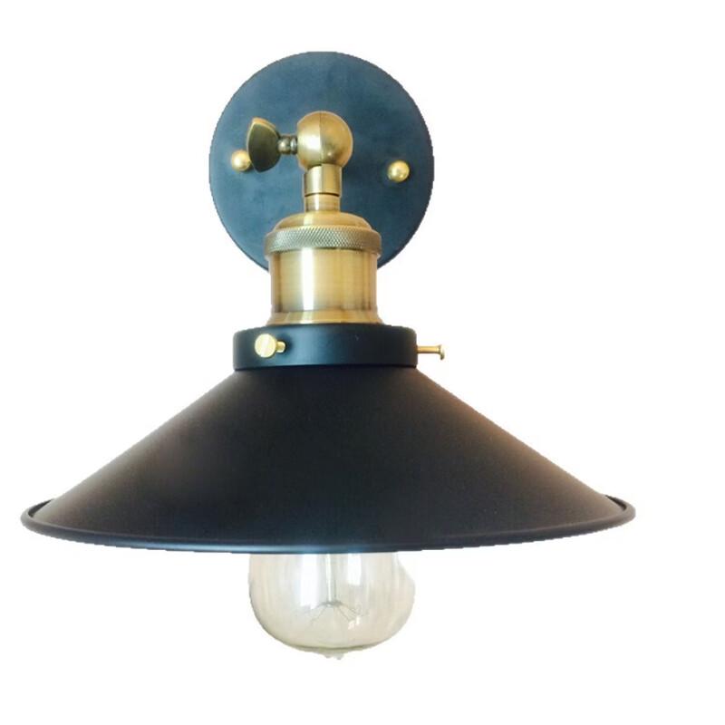 Industrial Retro Nordic Wall Sconce